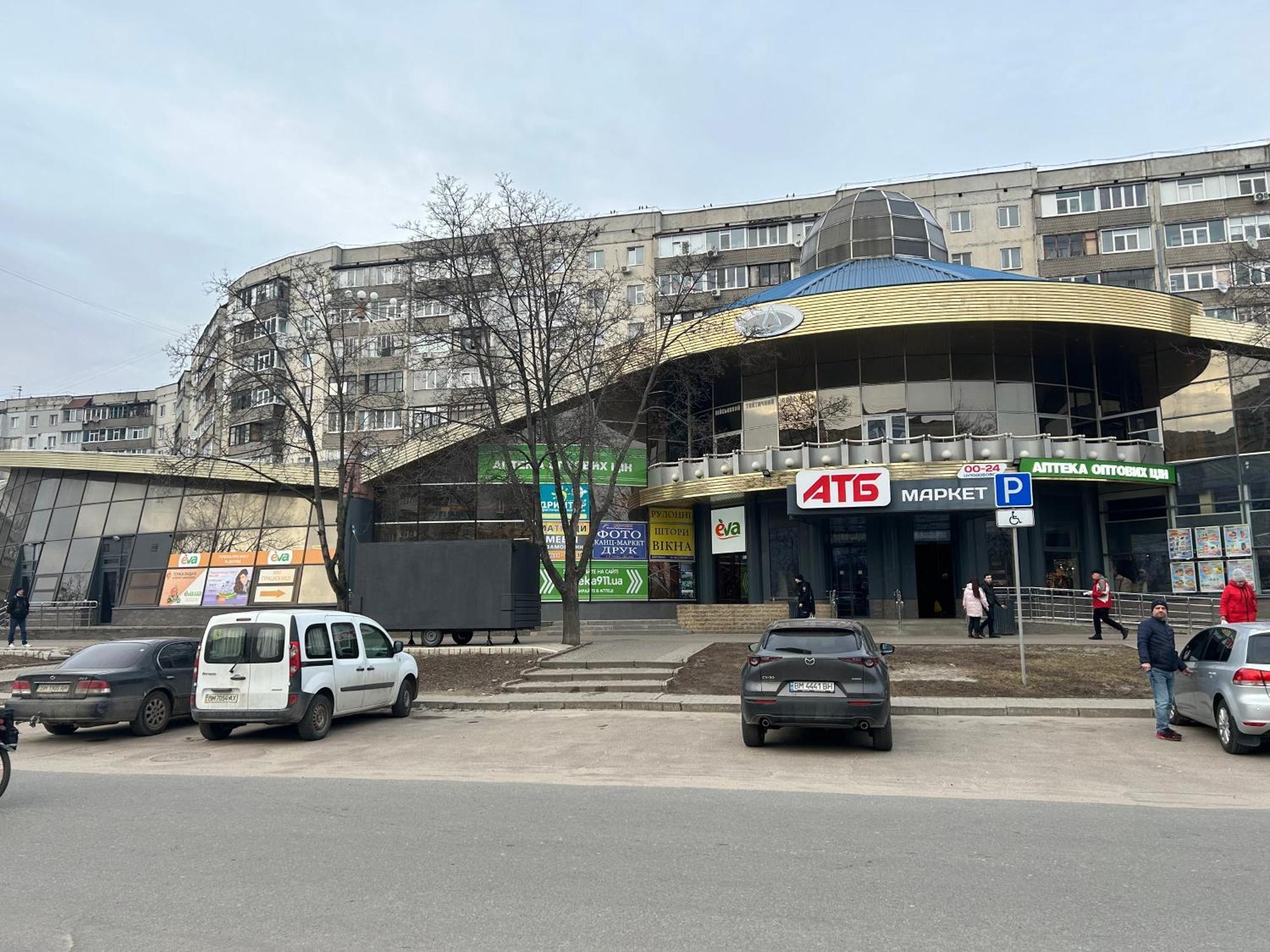 Затишна Квартира, Центр, Тц Мануфактура Sumy Exterior foto